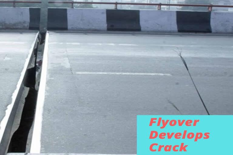 Batanagar (Sampriti) Flyover Cracks