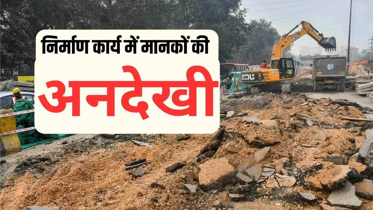 Bhankrota & Kamla Nehru Nagar Flyovers Built With Debris Instead of Soil