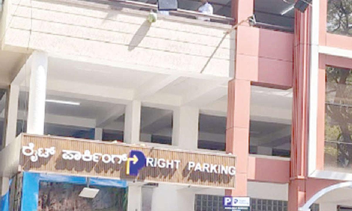 Gandhi Bazaar Smart City Parking Used as Car Showroom Storage — photo 2