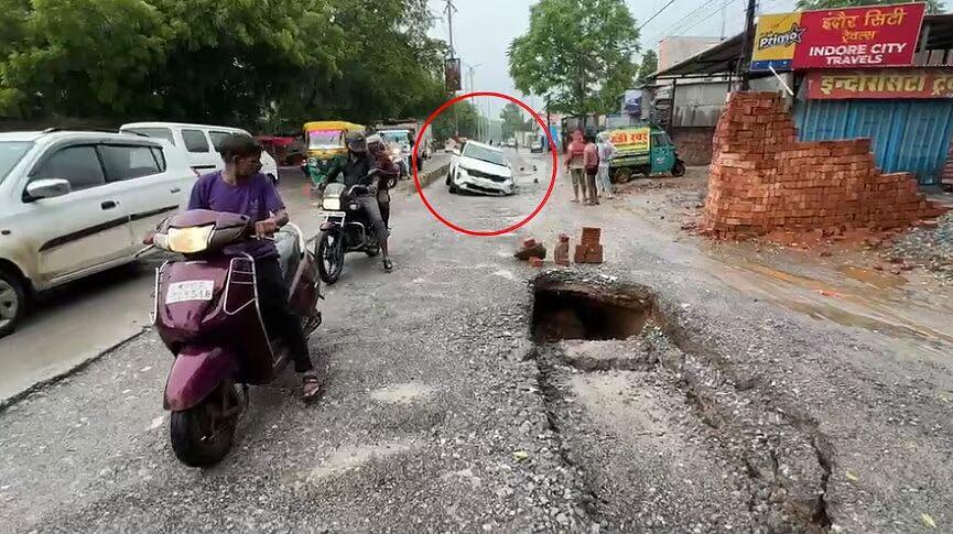 Jhansi Road Cave-In