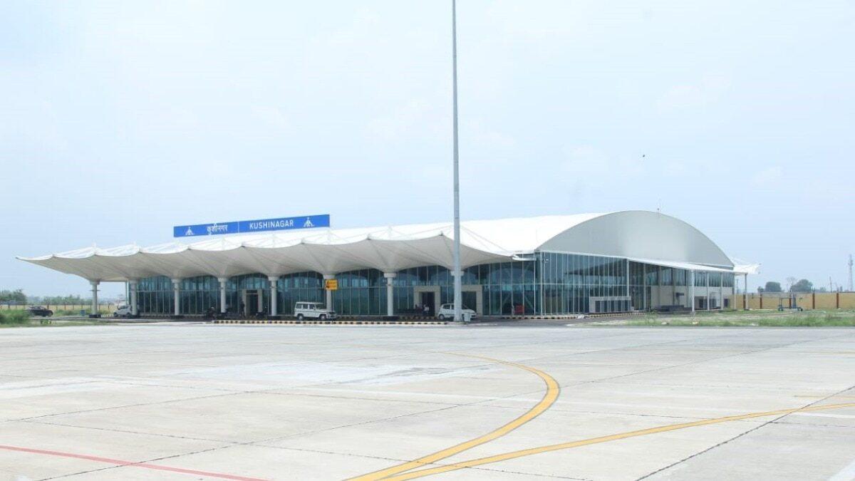 Kushinagar International Airport — Ghost Terminal