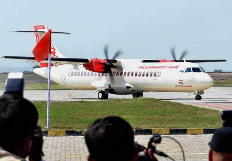 Pathankot Airport — Subsidy Ended, Flights Never Resumed