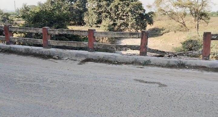 Ralla Wagu Bridge Collapse