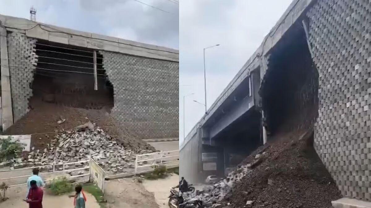 Vishnupuri flyover collapse (Nanded–Latur highway)